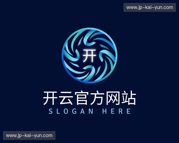 了解开云官方网站